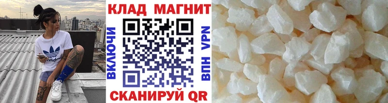 Где можно купить наркотики Конаково ГАШИШ Бошки Шишки Амфетамин Меф СОЛЬ