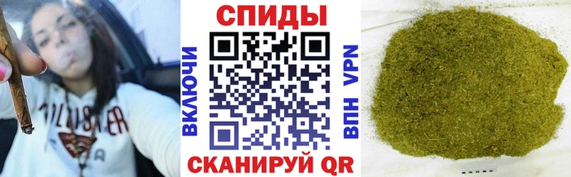 БУТИРАТ жидкий экстази  Конаково 