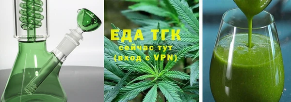 гидропоника Алексин
