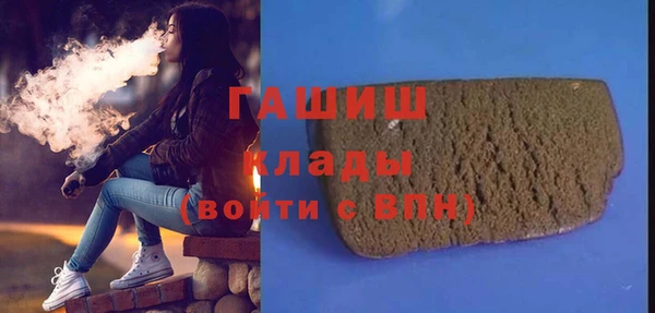 прущие крисы Абаза