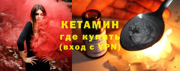 наркотики Абдулино