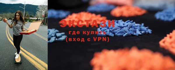 дмт Алзамай