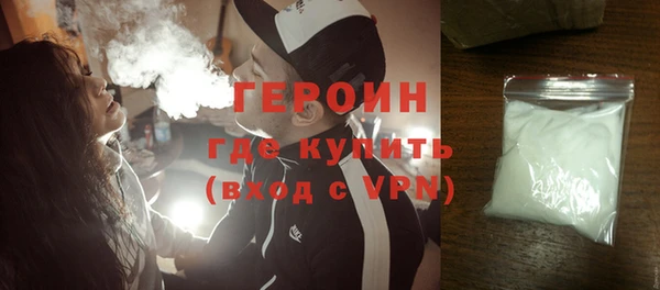 наркотики Абдулино