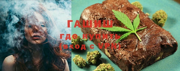 наркотики Абдулино