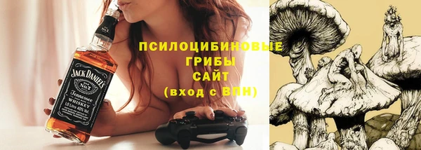 наркотики Абдулино