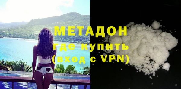 a pvp Сатка