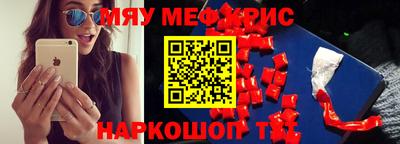 кокаин колумбия Бузулук
