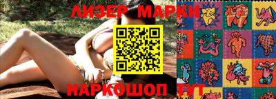 кокаин колумбия Бузулук