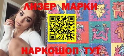 кокаин колумбия Бузулук