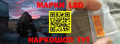 кокаин колумбия Бузулук