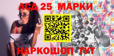 бутик Бугуруслан
