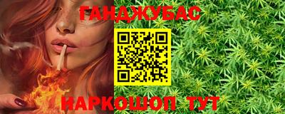 кокаин колумбия Бузулук
