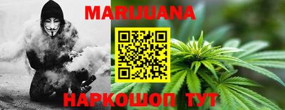 кокаин колумбия Бузулук