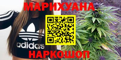 кокаин колумбия Бузулук