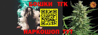 кокаин колумбия Бузулук