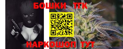 кокаин колумбия Бузулук