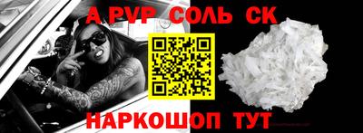 кокаин колумбия Бузулук