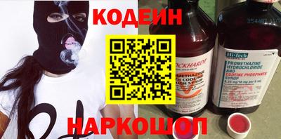 mdma Пыть-Ях