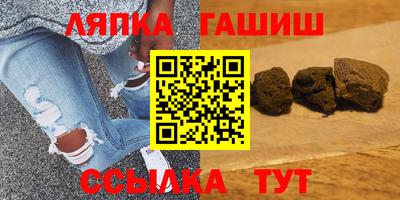 бутик Бугуруслан