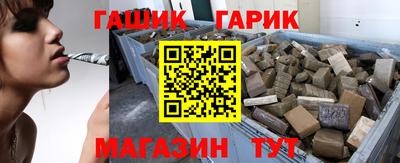 кокаин колумбия Бузулук