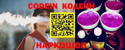 кокаин колумбия Бузулук