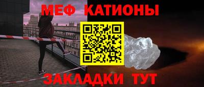 бутик Бугуруслан