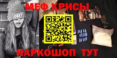 бутик Бугуруслан