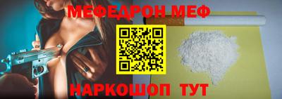 бутик Бугуруслан