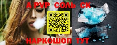 кокаин колумбия Бузулук